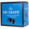 Er caffè - 50 Capsule compatibili Nespresso ® - Miscela 70% Arabica 30% Robusta